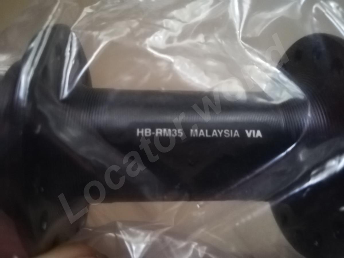 Передняя втулка Shimano HB-R35 Армавир