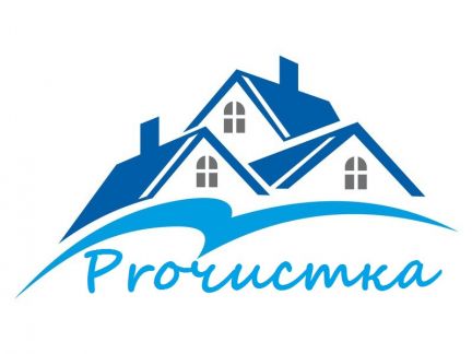 Ейск прочистка канализации-устранение засоров 24/7  - купить на сайте объявлений Ейск онлайн