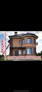 Кровля Продажа Монтаж  - купить на сайте объявлений Краснодар онлайн