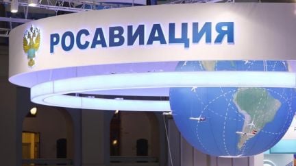 Разрешение на строительство. Реконструкция  - купить на сайте объявлений Сочи онлайн