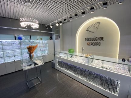 Продавец-консультант Серебро Адлер центр  - купить на сайте объявлений Сочи онлайн