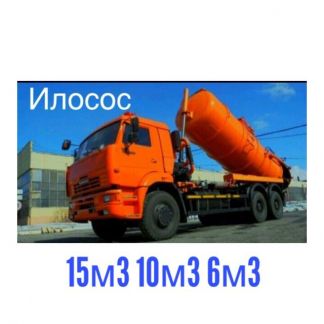 Откачка септика 15-10 м3 Ассенизаторские услуги  - купить на сайте объявлений Краснодар онлайн