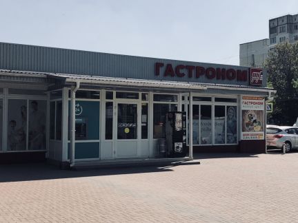 Контролер (охранник) торгового зала  - купить на сайте объявлений Симферополь онлайн