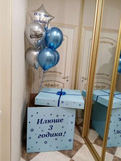 Воздушные шары  - купить на сайте объявлений Краснодар онлайн