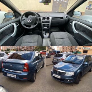 Прокат, аренда авто эконом класса  Армавир
