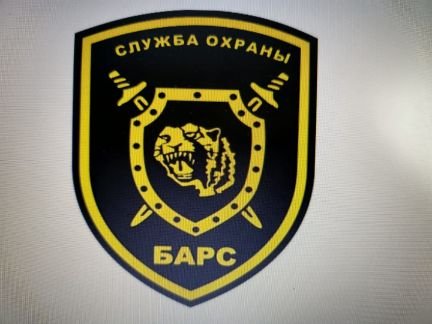 Охранник Новороссийск,Геленджик  - купить на сайте объявлений Новороссийск онлайн