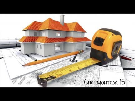Разнорабочие  - купить на сайте объявлений Сочи онлайн