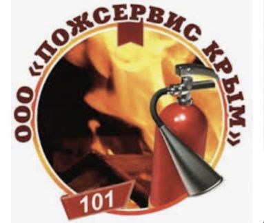 Зарядчик огнетушителей  - купить на сайте объявлений Симферополь онлайн