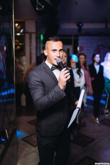 Ведущий мероприятий, торжеств  Армавир