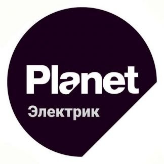 Электрик/Электромонтажные работы  Армавир