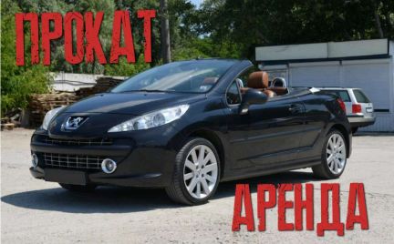 Прокат Аренда. Кабриолет#Севастополь  - купить на сайте объявлений Севастополь онлайн