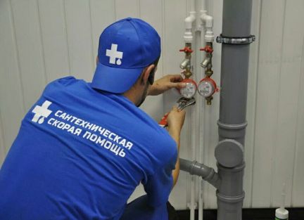 Сантехник  - купить на сайте объявлений Приморско-Ахтарск онлайн
