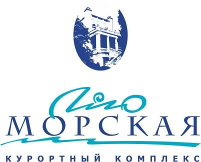 Горничная  - купить на сайте объявлений Алупка онлайн