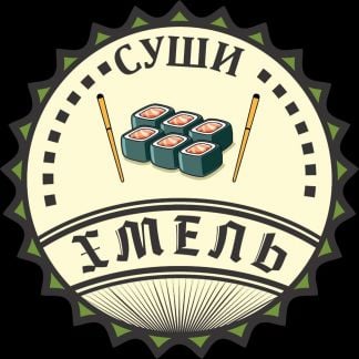 Курьер в кафе  - купить на сайте объявлений Сочи онлайн
