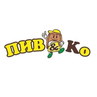 Продавец консультант  - купить на сайте объявлений Белореченск онлайн