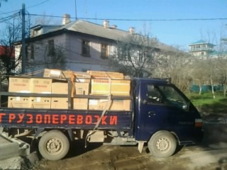 Грузоперевозки  - купить на сайте объявлений Абинск онлайн