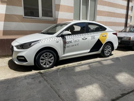 Аренда авто под такси  - купить на сайте объявлений Сочи онлайн