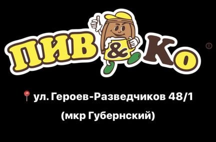 Продавец счастья  - купить на сайте объявлений Краснодар онлайн