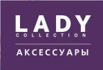 Требуется продавец-консультант в Lady Collection  - купить на сайте объявлений Геленджик онлайн