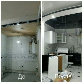 Строительство квартир и домов под ключ  - купить на сайте объявлений Сочи онлайн