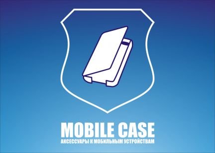 Продавец-консультант  - купить на сайте объявлений Анапа онлайн