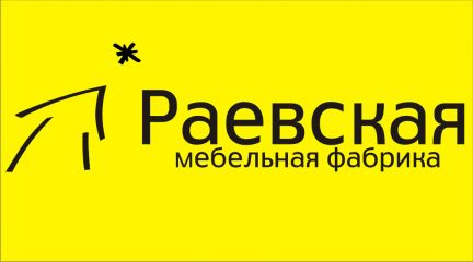Сборщик корпусной мебели  - купить на сайте объявлений Геленджик онлайн