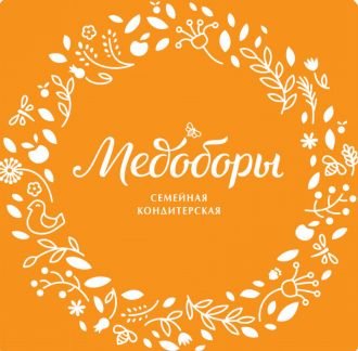 Продавец в магазин-кафе Медоборы  - купить на сайте объявлений Севастополь онлайн