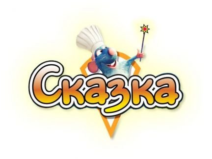 Бармен офицант  - купить на сайте объявлений Сочи онлайн