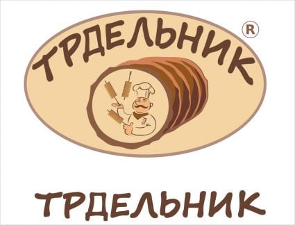 Пекарь-бариста  - купить на сайте объявлений Геленджик онлайн