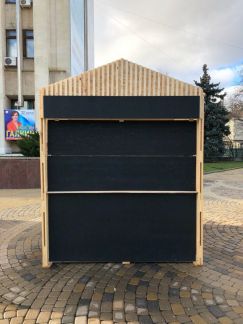 Аренда торговых павильонов на мероприятия  - купить на сайте объявлений Краснодар онлайн