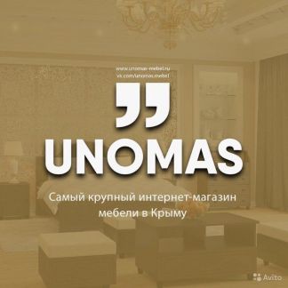 Сборщик-установщик корпусной мебели / Севастополь  - купить на сайте объявлений Севастополь онлайн