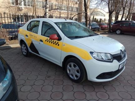 Подключение к Яндекс Такси  - купить на сайте объявлений Краснодар онлайн