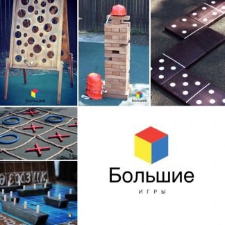 Аниматоры в Краснодаре  - купить на сайте объявлений Краснодар онлайн