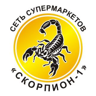 Оператор (менеджер) 1С 8/10,3  - купить на сайте объявлений Сочи онлайн