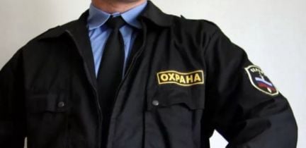 Сторож- охранник без лицензии  - купить на сайте объявлений Краснодар онлайн