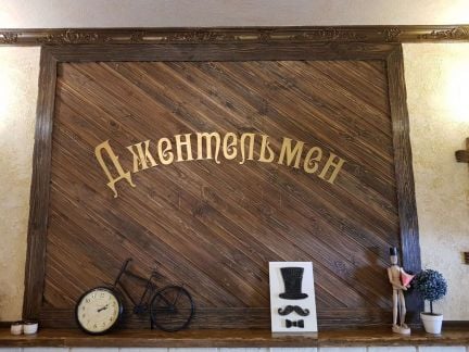 Бармен-кассир  - купить на сайте объявлений Краснодар онлайн