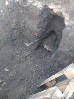 Прокол под дорогой  - купить на сайте объявлений Кореновск онлайн