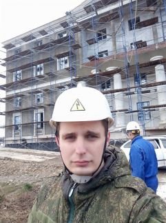 Электрик/Электромонтаж  Армавир