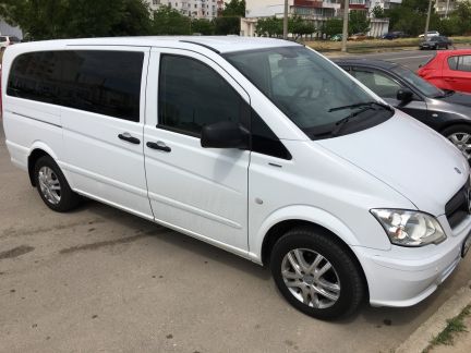Евпатория-Херсон, паспортный стол  Армавир
