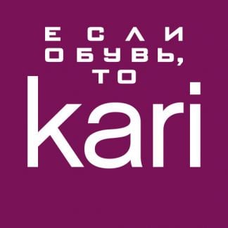 Продавец-кассир, продавец-консультант  - купить на сайте объявлений Сочи онлайн