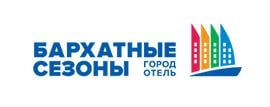 Работники на полив  - купить на сайте объявлений Сочи онлайн