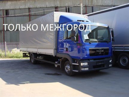 Грузоперевозки  - купить на сайте объявлений Севастополь онлайн