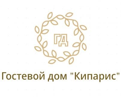 Горничная  - купить на сайте объявлений Анапа онлайн