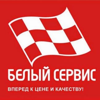 Автомеханик  - купить на сайте объявлений Краснодар онлайн