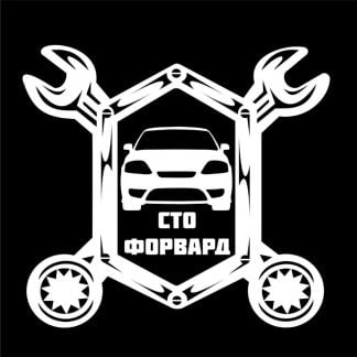 Требуется автомеханик  - купить на сайте объявлений Анапа онлайн