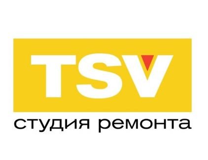 Электрик  - купить на сайте объявлений Сочи онлайн