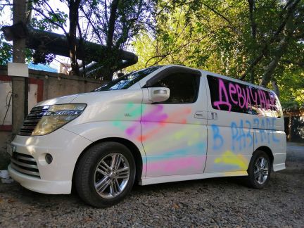 Оформление авто под ваш праздник  - купить на сайте объявлений Краснодар онлайн