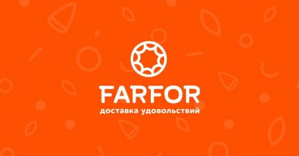 Менеджер  - купить на сайте объявлений Полтавская онлайн