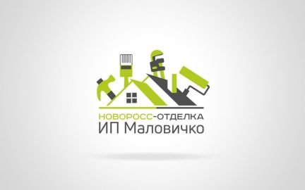 Электрик  - купить на сайте объявлений Новороссийск онлайн