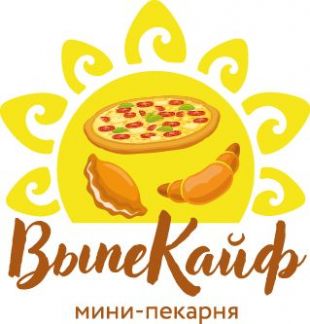 Пекарь-универсал  - купить на сайте объявлений Краснодар онлайн
